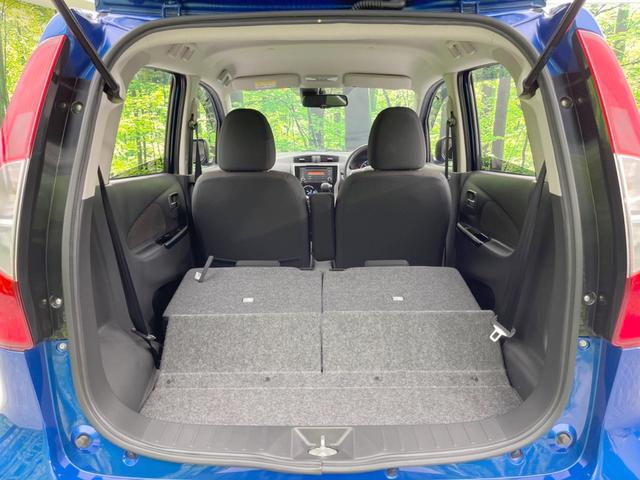 X Vセレクション エマージェンシーブレーキ 禁煙車 アラウンドビューモニター スマートキー オートエアコン 革巻きステアリング 純正14インチアルミホイール オーディオ アイドリングストップ 横滑り防止装置(31枚目)