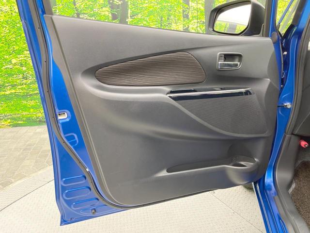 X Vセレクション エマージェンシーブレーキ 禁煙車 アラウンドビューモニター スマートキー オートエアコン 革巻きステアリング 純正14インチアルミホイール オーディオ アイドリングストップ 横滑り防止装置(33枚目)