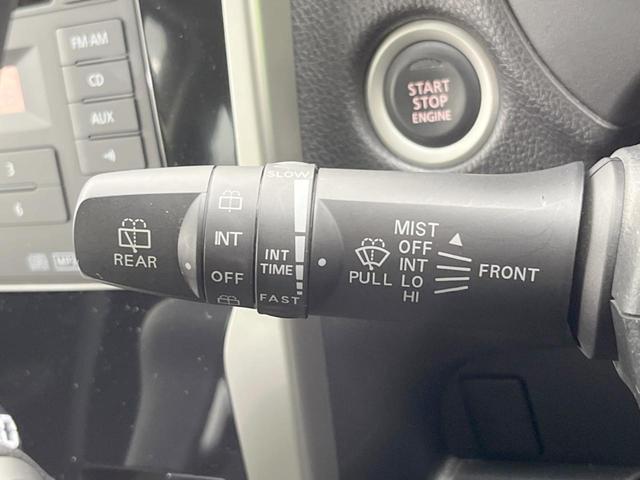 X Vセレクション エマージェンシーブレーキ 禁煙車 アラウンドビューモニター スマートキー オートエアコン 革巻きステアリング 純正14インチアルミホイール オーディオ アイドリングストップ 横滑り防止装置(45枚目)