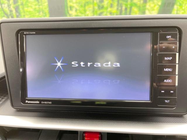 プレミアムＧ　スマートアシスト　禁煙車　ＳＤナビ　全周囲カメラ　アダプティブクルーズコントロール　２トーンカラー　Ｂｌｕｅｔｏｏｔｈ再生　ＥＴＣ　シートヒーター　ＬＥＤヘッドランプ　ＬＥＤフォグランプ(4枚目)