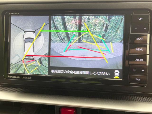 プレミアムＧ　スマートアシスト　禁煙車　ＳＤナビ　全周囲カメラ　アダプティブクルーズコントロール　２トーンカラー　Ｂｌｕｅｔｏｏｔｈ再生　ＥＴＣ　シートヒーター　ＬＥＤヘッドランプ　ＬＥＤフォグランプ(5枚目)