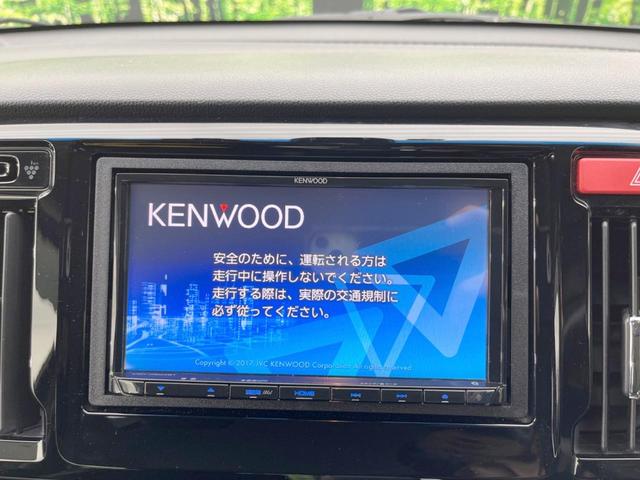 Ｎ－ＷＧＮカスタム Ｇ・Ａパッケージ　シティブレーキアクティブシステム　禁煙車　ケンウッドＳＤナビ　Ｂｌｕｅｔｏｏｔｈ再生　バックカメラ　ＥＴＣ　ＨＩＤヘッドライト　スマートキー　クルーズコントロール　オートライト　オートエアコン（38枚目）