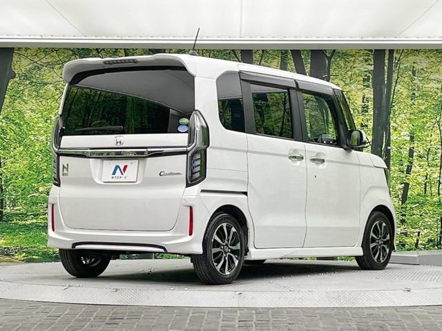 Ｇ・Ｌホンダセンシング　電動スライドドア　ホンダセンシング　禁煙車　アダプティブクルーズコントロール　ディスプレイオーディオ　ＥＴＣ　ＬＥＤヘッドライト　スマートキー　踏み間違い防止　コーナーセンサー　オートハイビーム(27枚目)