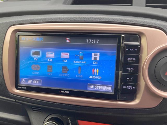 Ｆ　シエル　禁煙車　イクリプスナビ　Ｂｌｕｅｔｏｏｔｈ再生　ＨＩＤヘッドライト　スマートキー　オートライト　オートエアコン　エンジンスターター　盗難防止装置　プライバシーガラス　シートリフター(3枚目)