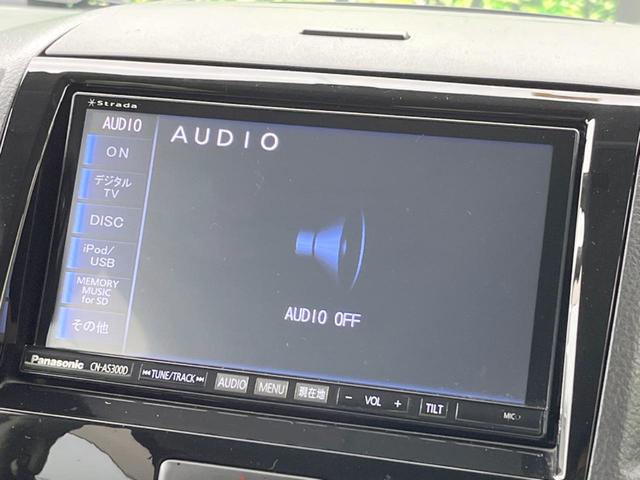 ハイウェイスター　電動スライドドア　パナソニックナビ　バックカメラ　Ｂｌｕｅｔｏｏｔｈ再生　スマートキー　ＨＩＤヘッドライト　エンジンスターター　オートライト　盗難防止装置　プライバシーガラス　トラクションコントロール(3枚目)