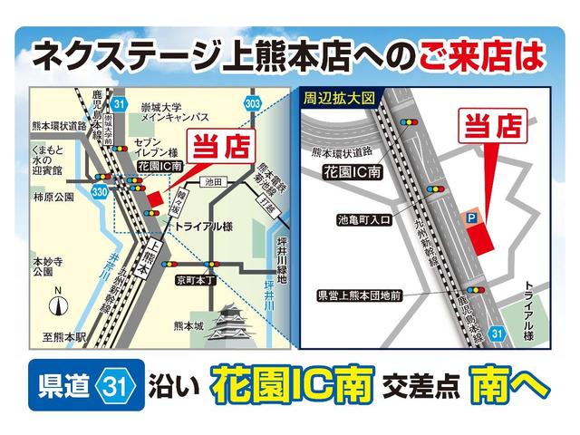 ２．４Ｚ　ゴールデンアイズ　ツインムーンルーフ　フリップダウンモニター　両側電動スライドドア　純正ナビ　バックカメラ　ＥＴＣ　Ｂｌｕｅｔｏｏｔｈ再生　パワーバックドア　ＨＩＤヘッドランプ　クルーズコントロール　クリアランスソナー(75枚目)