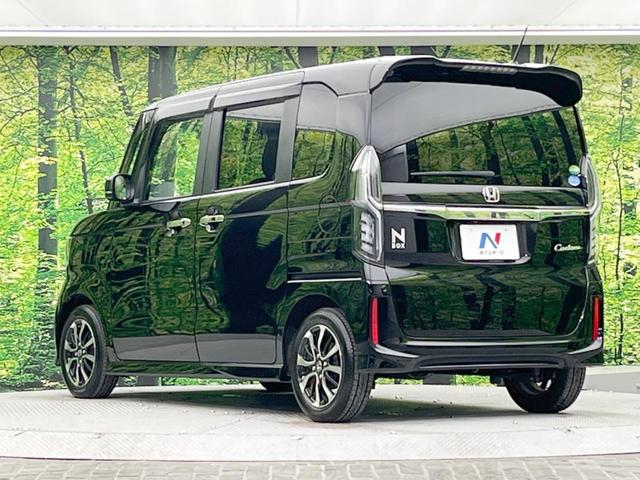 Ｎ－ＢＯＸカスタム Ｇ・Ｌホンダセンシング　電動スライドドア　ホンダセンシング　禁煙車　ＳＤナビ　アダプティブクルーズコントロール　バックカメラ　ＥＴＣ　Ｂｌｕｅｔｏｏｔｈ　スマートキー　ＬＥＤヘッドライト　オートハイビーム　クリアランスソナー（26枚目）