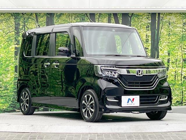 Ｎ－ＢＯＸカスタム Ｇ・Ｌホンダセンシング　電動スライドドア　ホンダセンシング　禁煙車　ＳＤナビ　アダプティブクルーズコントロール　バックカメラ　ＥＴＣ　Ｂｌｕｅｔｏｏｔｈ　スマートキー　ＬＥＤヘッドライト　オートハイビーム　クリアランスソナー（29枚目）