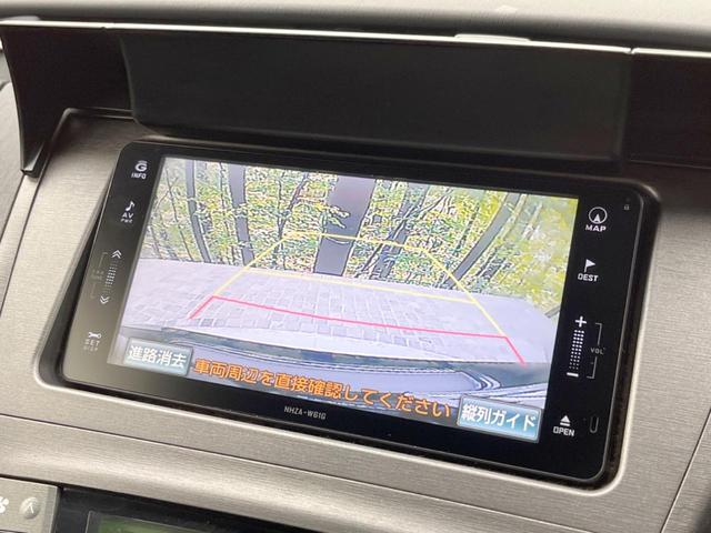 プリウス Ｓ　禁煙車　純正ナビ　バックカメラ　ＥＴＣ　Ｂｌｕｅｔｏｏｔｈ　ＨＩＤヘッドライト　ＬＥＤフォグライト　オートライト　オートエアコン　スマートキー　ステアリングスイッチ　１５インチアルミホイール（4枚目）