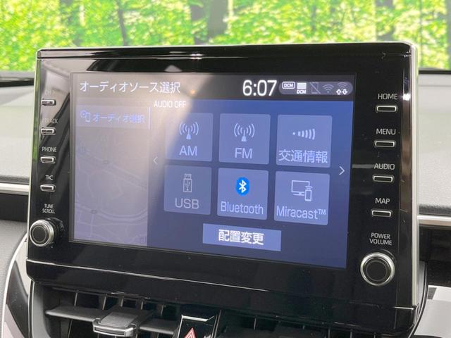 カローラクロス Ｓ　セーフティセンス　禁煙車　純正ナビ　レーダークルーズコントロール　ＥＴＣ　Ｂｌｕｅｔｏｏｔｈ再生　ＬＥＤヘッドライト　ブラインドスポットモニター　コーナーセンサー　オートマチックハイビーム（37枚目）