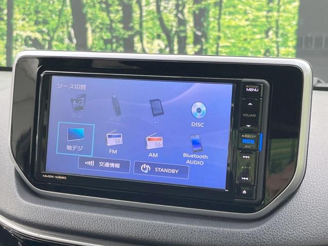 ムーヴ カスタム　Ｘリミテッド　ＳＡＩＩＩ　スマートアシスト３　禁煙車　Ｂｌｕｅｔｏｏｔｈ再生　ＥＴＣ　シートヒーター（運転席）　ＬＥＤヘッドライト　ＬＥＤフォグランプ　車線逸脱警報機能　スマートキー　オートライト　オートエアコン（46枚目）