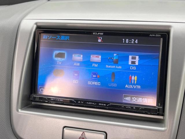 ワゴンＲ ＦＸ　パイオニア製プライベートモニター　禁煙車　イクリプスナビ　Ｂｌｕｅｔｏｏｔｈ　フルセグ　盗難防止装置　プライバシーガラス　ベンチシート　トラクションコントロール（3枚目）