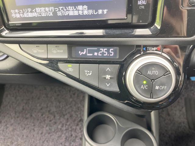 アクア Ｓ　セーフティーセンスＣ　禁煙車　純正ナビ　バックカメラ　Ｂｌｕｅｔｏｏｔｈ　ＥＴＣ　シートヒーター　オートマチックハイビーム　レーンディパーチャーアラート　先行車発進告知機能　電動格納ミラー（34枚目）