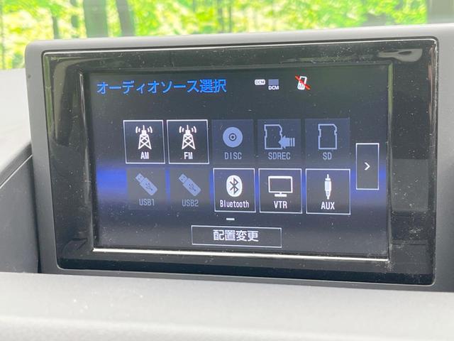 ＣＴ ＣＴ２００ｈ　禁煙車　純正ＳＤナビ　バックカメラ　ＥＴＣ　Ｂｌｕｅｔｏｏｔｈ　シートヒーター　クリアランスソナー　スマートキー　オートライト　革巻きステアリング　ステアリングスイッチ　パドルシフト　オートエアコン（38枚目）