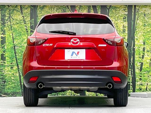 ＣＸ－５ ＸＤ　Ｌパッケージ　ディーゼル　ターボ　スマートブレーキサポート　禁煙車　メーカーナビ　レーダークルーズコントロール　バックカメラ　Ｂｌｕｅｔｏｏｔｈ　ＥＴＣ　シートヒーター　ＬＥＤヘッドライト　ＬＥＤフォグランプ（19枚目）