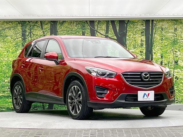 ＣＸ－５ ＸＤ　Ｌパッケージ　ディーゼル　ターボ　スマートブレーキサポート　禁煙車　メーカーナビ　レーダークルーズコントロール　バックカメラ　Ｂｌｕｅｔｏｏｔｈ　ＥＴＣ　シートヒーター　ＬＥＤヘッドライト　ＬＥＤフォグランプ（28枚目）