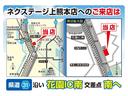 ＦＡ　禁煙車　ドライブレコーダー　ベージュ内装　ＣＤプレイヤー　盗難防止装置　プライバシーガラス　アイドリングストップ　シートリフター　横滑り防止装置　トラクションコントロール(48枚目)