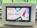 Ｘ　レーダーブレーキサポート　禁煙車　パイオニアナビ　バックカメラ　ＥＴＣ　シートヒーター　スマートキー　ＨＩＤヘッドライト　オートライト　革巻きステアリング　オートエアコン(30枚目)