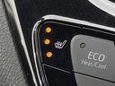 Ｇ　セーフティセンスＰ　禁煙車　純正９インチナビ　レーダークルーズ　バックカメラ　ＥＴＣ　Ｂｌｕｅｔｏｏｔｈ　シートヒーター　ＬＥＤヘッドライト　ＬＥＤフォグライト　ブラインドスポットモニター（48枚目）