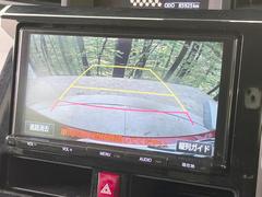 【バックカメラ】駐車時に後方がリアルタイム映像で確認できます。大型商業施設や立体駐車場での駐車時や、夜間のバック時に大活躍！運転スキルに関わらず、今や必須となった装備のひとつです！ 5