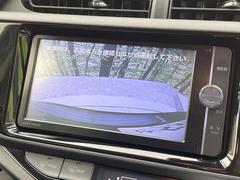 【バックカメラ】駐車時に後方がリアルタイム映像で確認できます。大型商業施設や立体駐車場での駐車時や、夜間のバック時に大活躍！運転スキルに関わらず、今や必須となった装備のひとつです！ 5