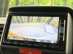 【バックカメラ】駐車時に後方がリアルタイム映像で確認できます。大型商業施設や立体駐車場での駐車時や、夜間のバック時に大活躍！運転スキルに関わらず、今や必須となった装備のひとつです！ 4