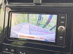 【バックカメラ】駐車時に後方がリアルタイム映像で確認できます。大型商業施設や立体駐車場での駐車時や、夜間のバック時に大活躍！運転スキルに関わらず、今や必須となった装備のひとつです！ 5