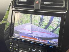 【バックカメラ】駐車時に後方がリアルタイム映像で確認できます。大型商業施設や立体駐車場での駐車時や、夜間のバック時に大活躍！運転スキルに関わらず、今や必須となった装備のひとつです！ 5