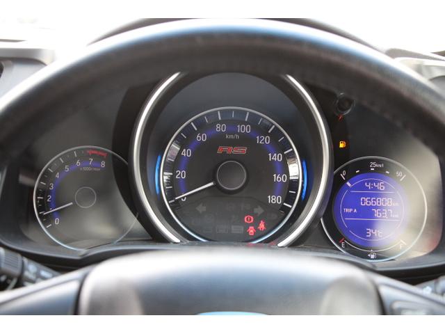 フィット RS 柿本改マフラー あんしんPKG 6速MT 純正ナビ フルセグ Bカメラ ドラレコ ETC プッシュスタート スマートキー LEDヘッドライト(31枚目)