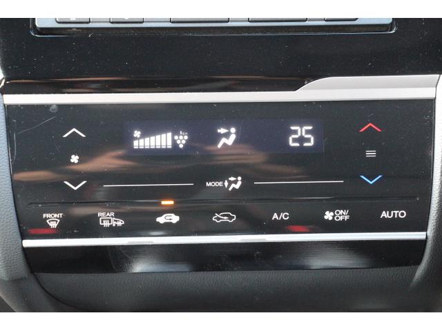 フィット RS 柿本改マフラー あんしんPKG 6速MT 純正ナビ フルセグ Bカメラ ドラレコ ETC プッシュスタート スマートキー LEDヘッドライト(36枚目)