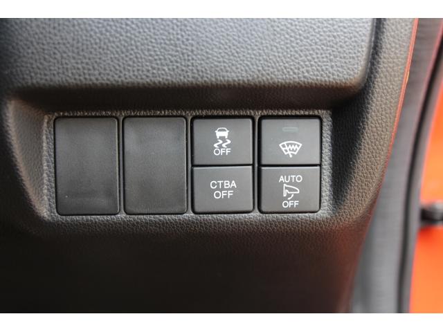 フィット RS 柿本改マフラー あんしんPKG 6速MT 純正ナビ フルセグ Bカメラ ドラレコ ETC プッシュスタート スマートキー LEDヘッドライト(37枚目)