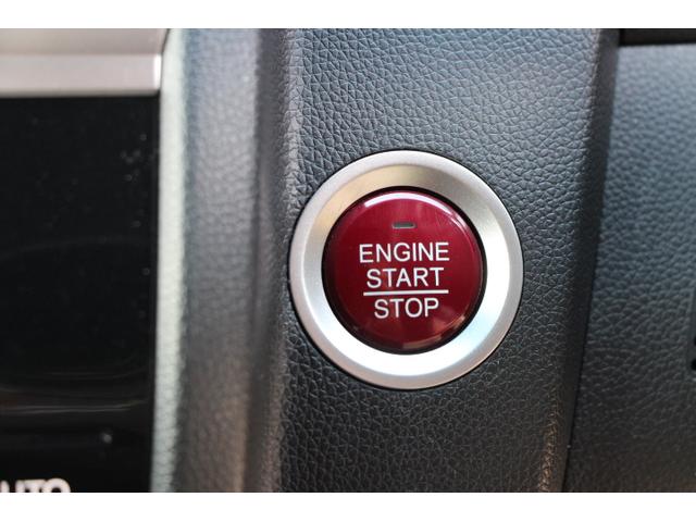 フィット RS 柿本改マフラー あんしんPKG 6速MT 純正ナビ フルセグ Bカメラ ドラレコ ETC プッシュスタート スマートキー LEDヘッドライト(38枚目)