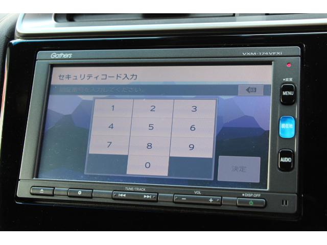 フィット RS 柿本改マフラー あんしんPKG 6速MT 純正ナビ フルセグ Bカメラ ドラレコ ETC プッシュスタート スマートキー LEDヘッドライト(41枚目)