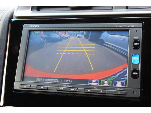 フィット RS 柿本改マフラー あんしんPKG 6速MT 純正ナビ フルセグ Bカメラ ドラレコ ETC プッシュスタート スマートキー LEDヘッドライト(42枚目)