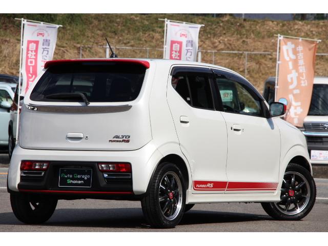 SUZUKI ALTO TURBO RS BASE GRADE