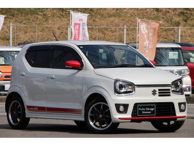 SUZUKI ALTO TURBO RS BASE GRADE