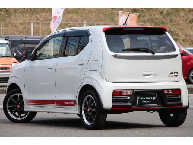 SUZUKI ALTO TURBO RS BASE GRADE
