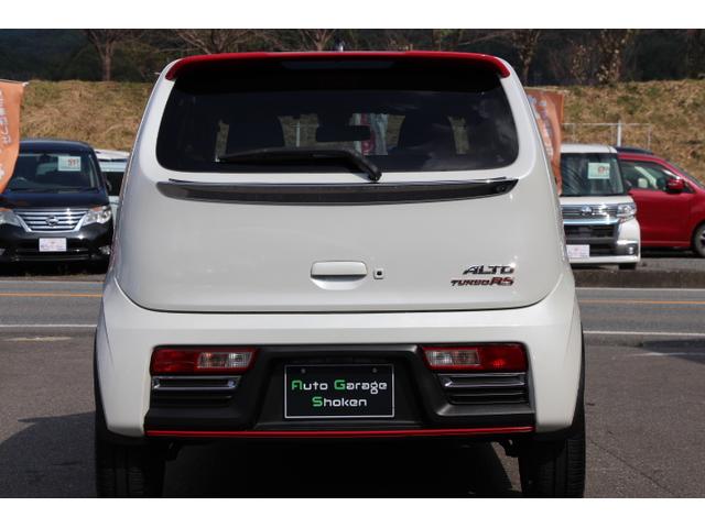 SUZUKI ALTO TURBO RS BASE GRADE