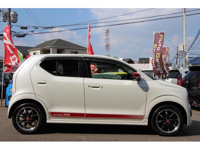 SUZUKI ALTO TURBO RS BASE GRADE
