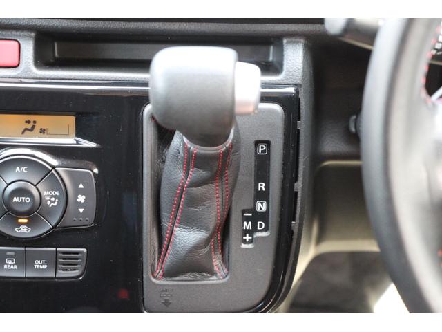 SUZUKI ALTO TURBO RS BASE GRADE