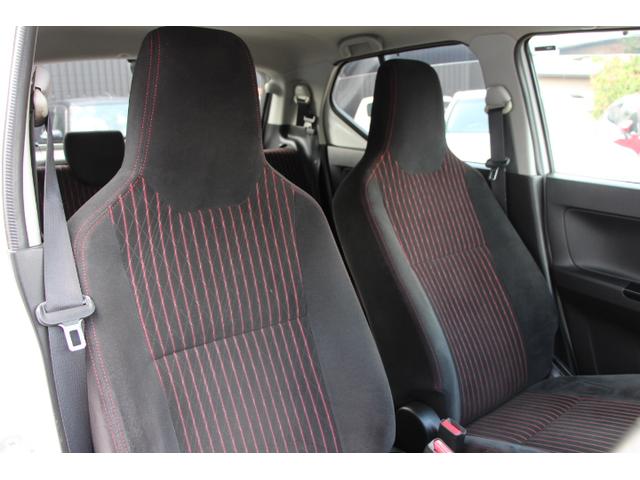SUZUKI ALTO TURBO RS BASE GRADE