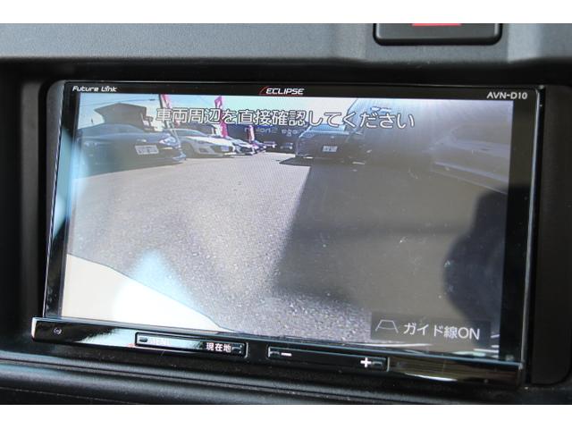 ハイゼットカーゴ スペシャル　両側スライドドア　パワステ　社外ナビ　フルセグＴＶ　Ｂｌｕｅｔｏｏｔｈ対応　Ｂカメラ　ＥＴＣ　ナビ連動前後ドラレコ　社外ソナー（35枚目）