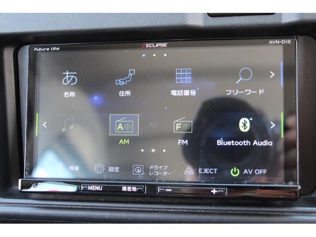 ハイゼットカーゴ スペシャル　両側スライドドア　パワステ　社外ナビ　フルセグＴＶ　Ｂｌｕｅｔｏｏｔｈ対応　Ｂカメラ　ＥＴＣ　ナビ連動前後ドラレコ　社外ソナー（36枚目）