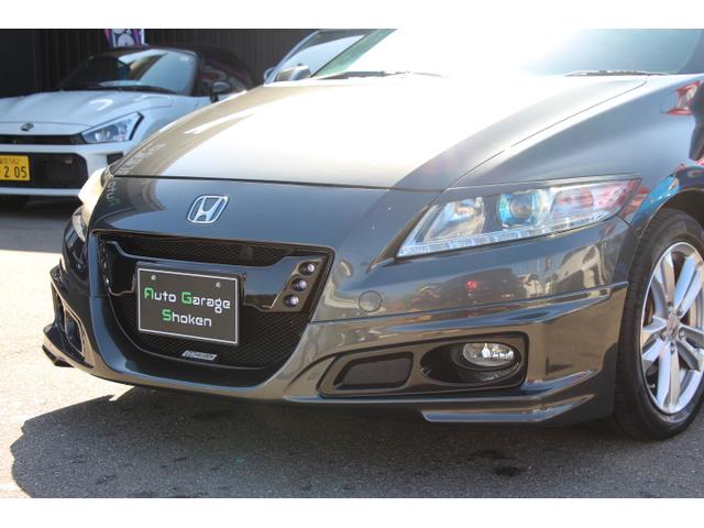 �������̃G�A���p�[�c������w�X�|�[�e�B�ɉ��o���Ă��܂��ˁI�I