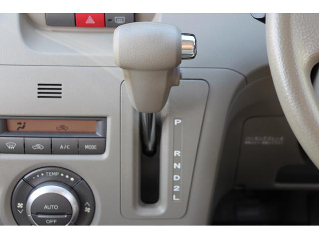 アトレーワゴン カスタムターボRSリミテッド 車中泊キット 100V電源 片側電動スライドドア 純正SDナビ フルセグTV Bluetooth Bカメラ HID フォグランプ リヤヒーター キーレス(32枚目)