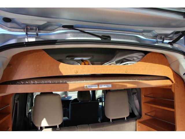 アトレーワゴン カスタムターボRSリミテッド 車中泊キット 100V電源 片側電動スライドドア 純正SDナビ フルセグTV Bluetooth Bカメラ HID フォグランプ リヤヒーター キーレス(48枚目)