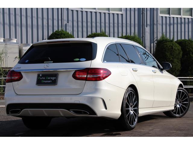 C250 ステーションワゴン スポーツ レーダーセーフティ(2枚目)