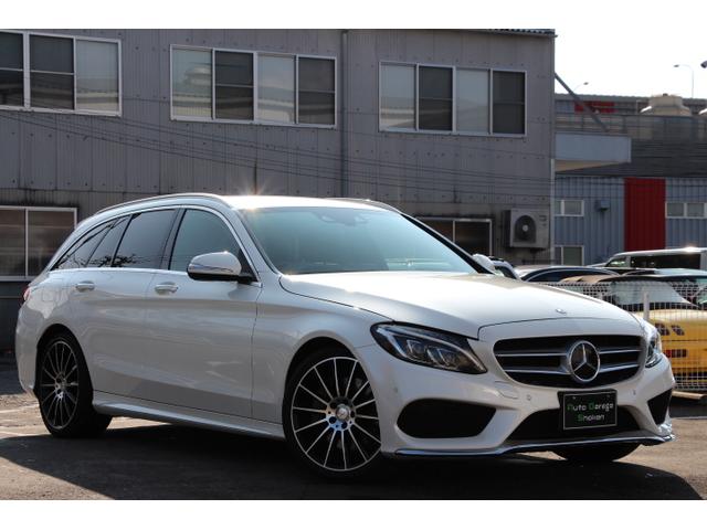 C250 ステーションワゴン スポーツ レーダーセーフティ(5枚目)