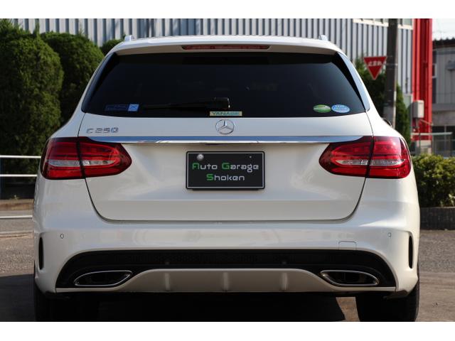 C250 ステーションワゴン スポーツ レーダーセーフティ(8枚目)