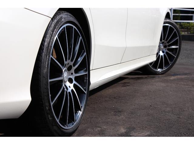 C250 ステーションワゴン スポーツ レーダーセーフティ(11枚目)